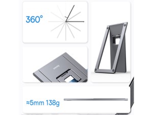 پایه نگهدارنده رومیزی تبلت و گوشی موبایل بیسوس مدل  Foldable Metal Desktop Holder LUKP000013