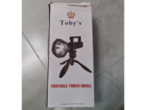 چراغ قوه حرفه‌ای پایه دار توبیز مدل Portable Torch-Small