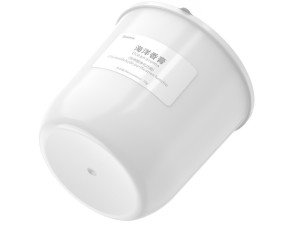 کرم خوشبوکننده تصفیه هوا بیسوس مدل Aroma Cream Accessory SUXUN-CL01