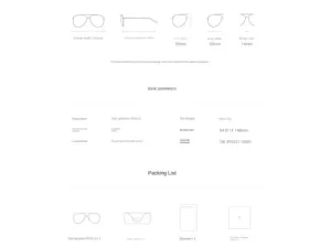 عینک آفتابی پولاریزه شیائومی مدل Mijia Sunglasses Pilota MSG01BJ