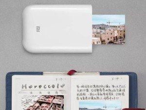 کاغذ چاپ عکس دوربین چاپ فوری شیائومی مدل Mi Portable Photo Printer Paper XMZPXZHT03 (بسته 50 عددی)