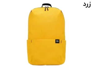 کوله پشتی مینی شیائومی مدل Mi Casual Daypack 2076