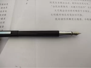 روان‌نویس شیائومی مدل Kaco Brio Fountain Pen K1038