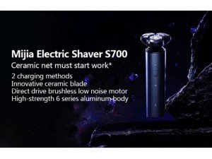 ماشین ریش تراش شیائومی مدل Mijia S700 Electric Rechargeable Shaver