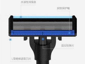تیغ اصلاح شیائومی مدل Huanxing Shaver H600