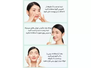 دستگاه پاک کننده جوش سرسیاه شیائومی مدل P-B1U PinJing blackhead absorption instrument