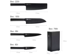ست 5 تایی چاقوی آشپزخانه شیائومی مدل knife set HU0076