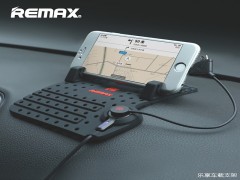 پایه نگهدارنده موبایل ریمکس مدل RM-C101