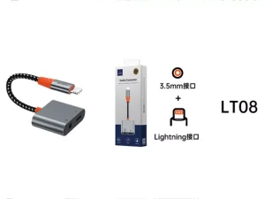 مبدل لایتنینگ به لایتنینگ و درگاه صدا ویوو مدل LT08 Lightning To Lightning & 3.5mm Audio Converter