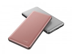 پاوربانک 10000 میلی آمپر هویت مدل HV-PB013x