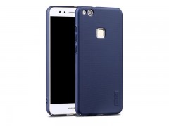 قاب محافظ ایکس لول مدل Hero مناسب برای گوشی موبایل هوآوی  P10 Lite و NOVA Lite