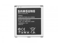 باتری موبایل سامسونگ مدل Galaxy J5 با ظرفیت 2600mAh مناسب برای گوشی موبایل سامسونگ Galaxy J5