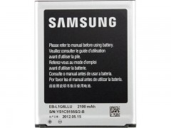 باتری موبایل اورجینال سامسونگ مدل Galaxy S3 با ظرفیت 2100mAh مناسب برای گوشی موبایل سامسونگ Galaxy S3
