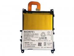 باتری موبایل سونی مدل Xperia Z1 با ظرفیت 3000mAh مناسب برای گوشی موبایل سونی Xperia Z1