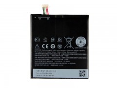 باتری موبایل اورجینال اچ تی سی مدل One E9 Plus با ظرفیت 2800mAh مناسب برای گوشی موبایل اچ تی سی One E9 Plus