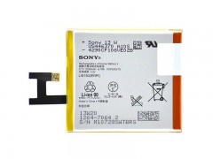 باتری سونی مدل اکسپریا Z