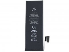 باتری موبایل مدل 18S2001-SL با ظرفیت 1560mAh مناسب برای گوشی موبایل اپل 5s