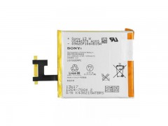 باتری گوشی سونی مدل LIS1502ERPC مناسب برای گوشی سونی Xperia Z