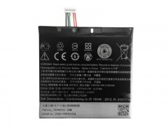 باتری موبایل اچ تی سی مدل B2PQ9100 با ظرفیت 2150mAh مناسب برای گوشی موبایل اچ تی سی One A9