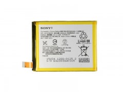 باتری گوشی سونی مدل AGPB015-A001 مناسب برای گوشی سونی Xperia Z4