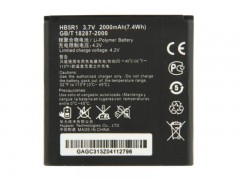 باتری موبایل هوآوی مدل HB5R1 با ظرفیت 2150mAh مناسب برای گوشی موبایل هوآوی G600