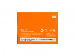 باتری موبایل شیائومی مدل BM45 مناسب برای گوشی Redmi Note 2
