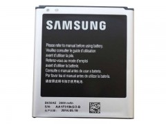 باتری سامسونگ مدل B650AC/B650AE مناسب برای گوشی موبایل Mega 5.8inch ظرفیت 2600mAh