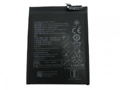 باتری موبایل هوآوی مدل HB336179ECW با ظرفیت 2950mAh مناسب برای گوشی موبایل هوآوی NOVA 2