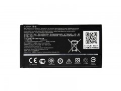 باتری موبایل ایسوس مدل C11P1404 مناسب برای گوشی Zenfone 4