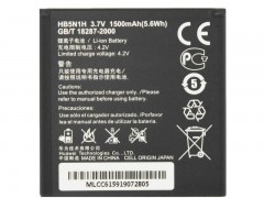 باتری موبایل هوآوی مدل HB5N1H با ظرفیت 1500mAh مناسب برای گوشی موبایل هوآوی Y320/Y330