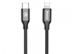 کابل تبدیل USB-C به لایتنینگ بیسوس مدل Yiven به طول 2 متر