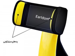 پایه نگهدارنده گوشی موبایل ارلدام مدل ET-EH03