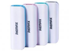 پاور بانک 2600 میلی آمپر ریمکس مدل Mini White
