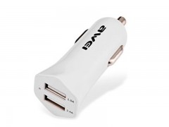 شارژر فندکی آوی مدل C-300