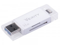 رم ریدر Lightning وریتی مدل C 102