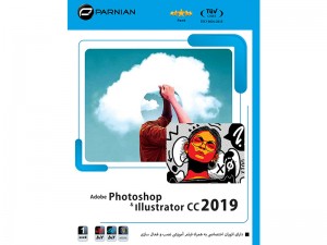 مجموعه فتوشاپ و ایلاسترتور 2019