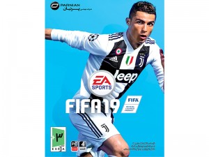 بازی کامپیوتری 2019 FIFA