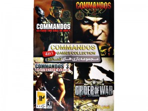 مجموعه بازی های کماندو عصر بازی