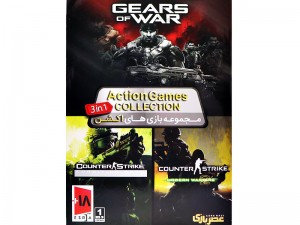 مجموعه بازی های اکشن عصر بازی