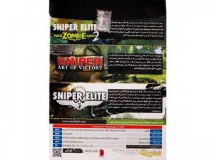 مجموعه بازی های تک تیر اندازی Sniper عصر بازی