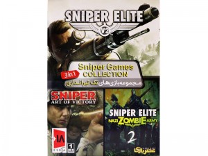 مجموعه بازی های تک تیر اندازی Sniper عصر بازی