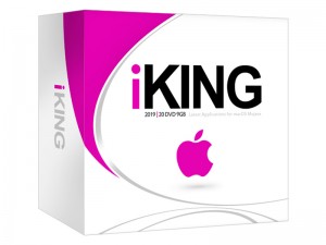 مجموعه نرم‌افزاری iKing 2019 شرکت پرند