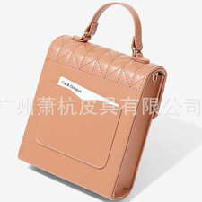 خرید کیف دوشی زنانه کوچک Taomicmic T6059 Small women's shoulder bag