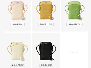 فروش کیف دوشی زنانه تائومیک میک TAOMICMIC mobile phone bag multi-functional D7079-A