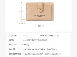 کیف زنانه  و دخترانه تاشو کوچک تائومیک میک TAOMICMIC Y8531 purse simple short women's wallet