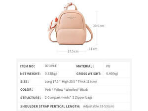 خرید مینی کوله پشتی دخترانه و زنانه تائومیک میک Taomicmic D7089-E Faux Leather Lettering Mini Backpack