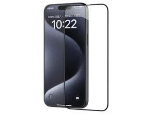 خرید ست محافظ صفحه نمایش شیشه ای آیفون 15 پرو نیلکین Nillkin EZ set tempered glass screen protector for Apple iPhone 15 Pro