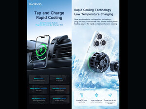 هولدر و شارژر وایرلس و فن خنک کننده مک دودو Mcdodo Fast Cooling Magnetic Wireless Car Charger CH-511