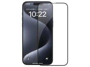 فروش محافظ صفحه نمایش شیشه ای ست نیلکینNillkin EZ set tempered glass screen protector for Apple iPhone 15 Pro Max 6.7