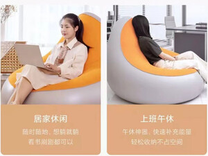 صندلی راحتی شیائومی Xiaomi Armchair Hydsto YC-CQSF01
